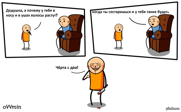 ������ �����