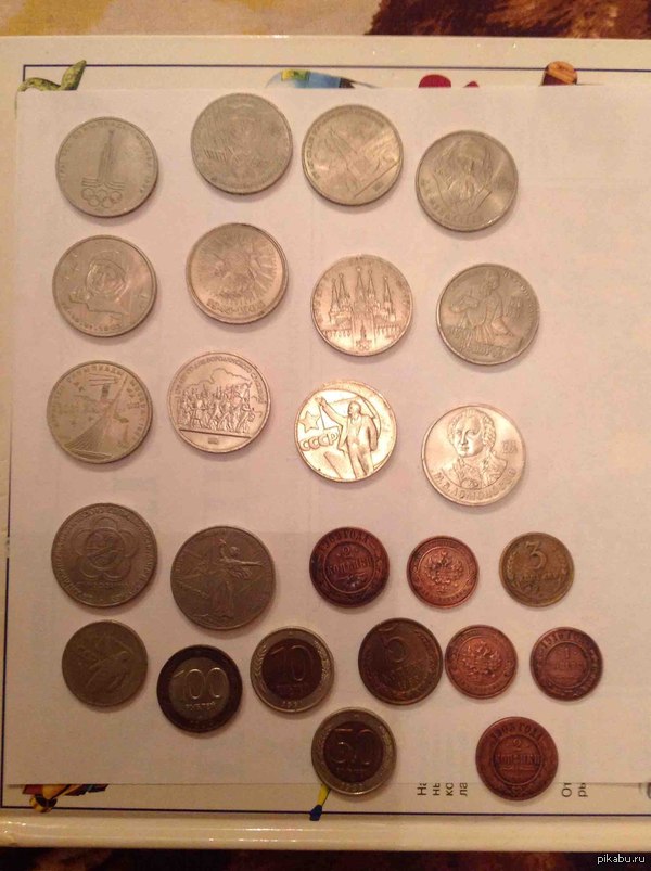 ������ ���������, ���������� ��������!