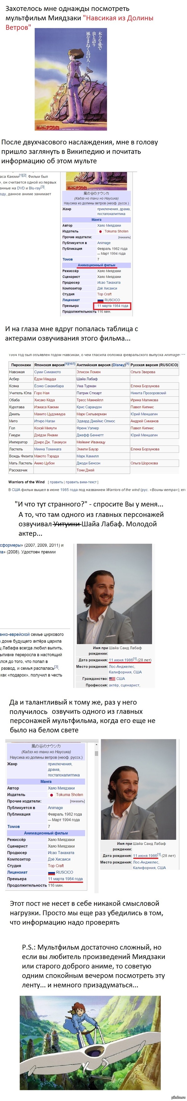  - ...      