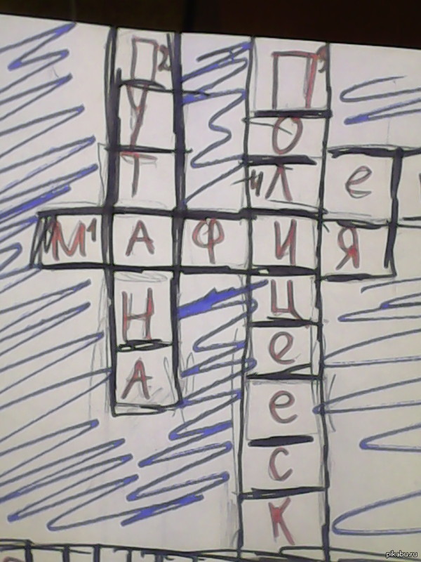 ДА,..вот такие вот детишки | Пикабу