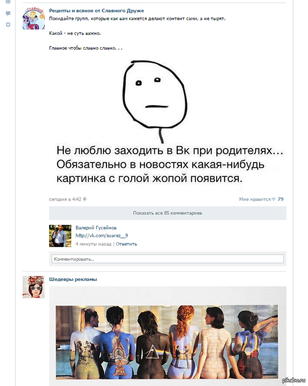 ��� �����