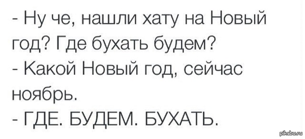 ����� ����� ���