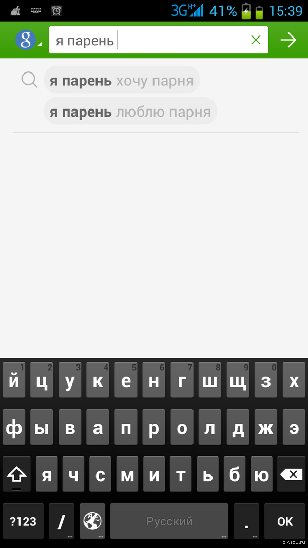 ���� ��� �� ���