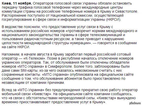 ���������� ���������� ��������� ���������� ������ � ����