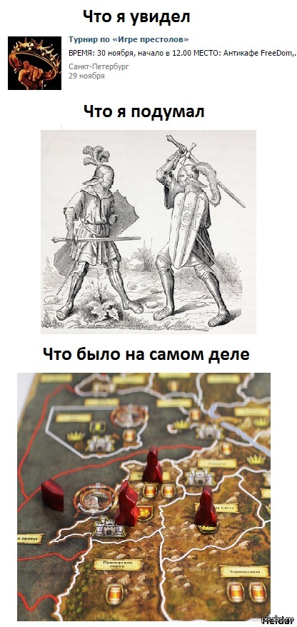 �������� ���������� =(