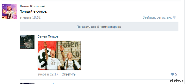 ����������� :D