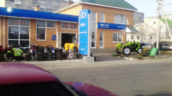 ������� ��� �� ���...