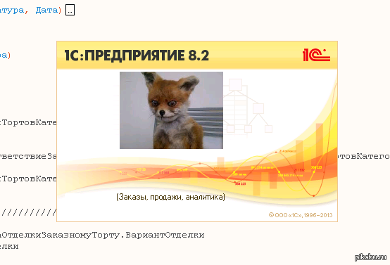  ,    1   