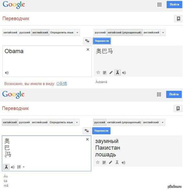 ������ ���� http://pikabu.ru/story/_2819378  � ��� ���������� ��������� ��� ���� ��������))
