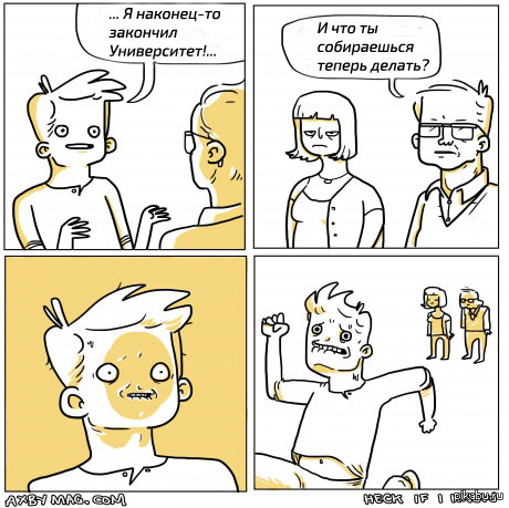 !