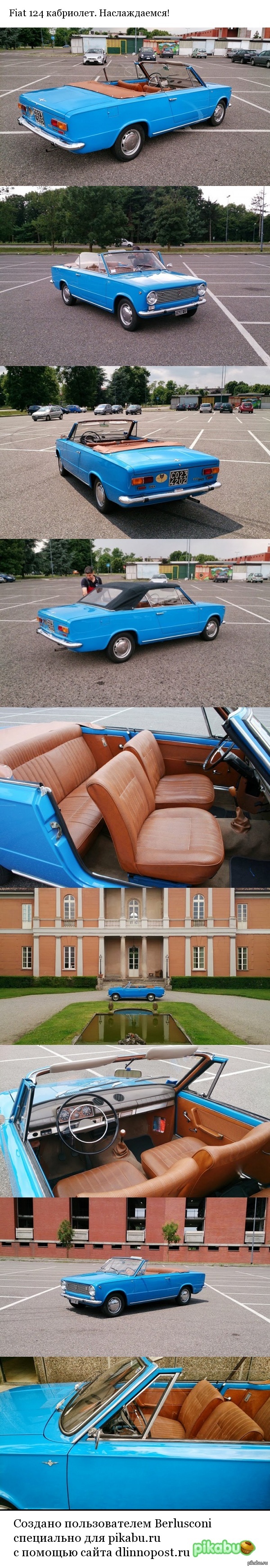 Fiat 124  
