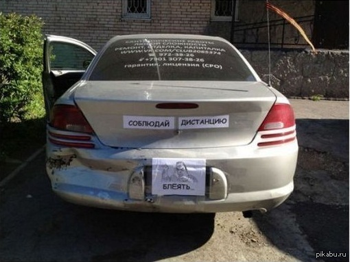 И не поспоришь ведь...