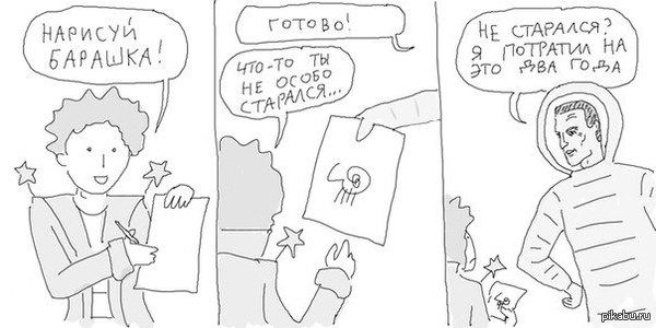 "�����������" ����� � ��������