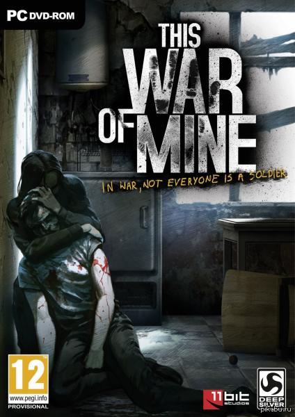 This War of Mine   ! (    )