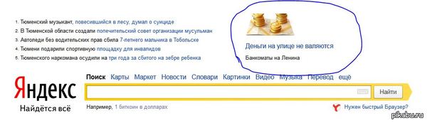 ��������� ���������� ������ ������ )