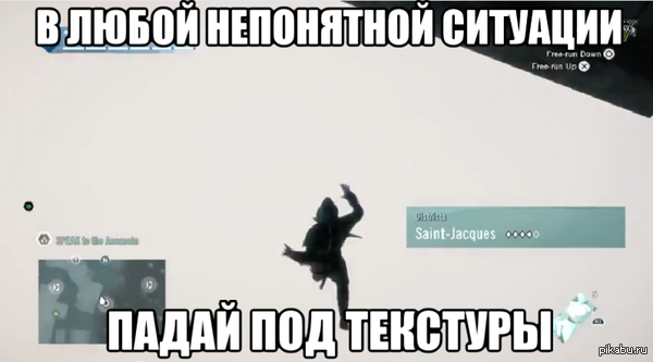   Assassin's Creed: Unity   