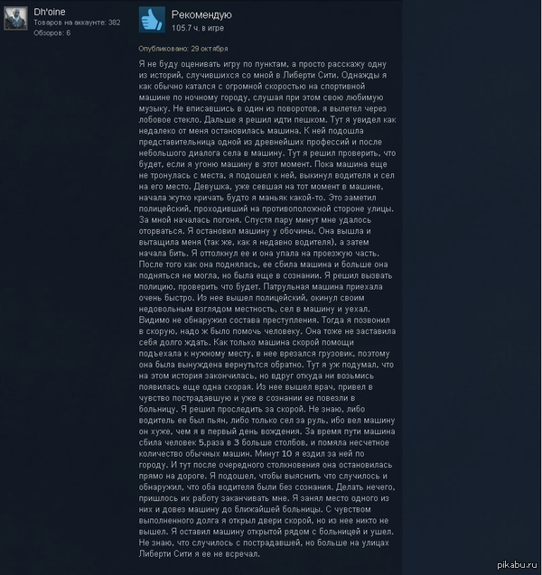 ������ ����� ����