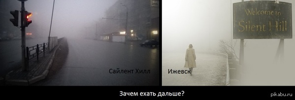 ����� ����� ������?