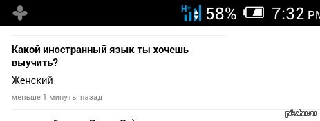 � ����� � "�������"