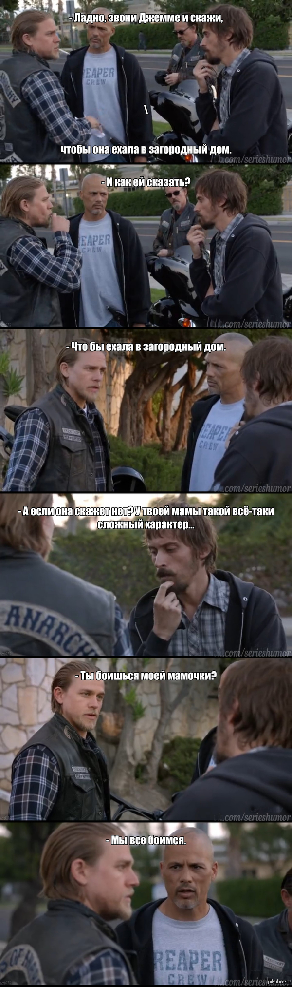 Sons of Anarchy   s07e07 Greensleeves 