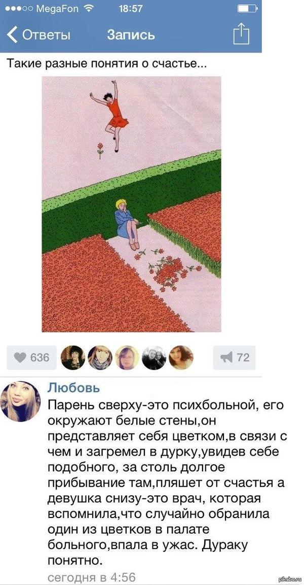 ,  ... 