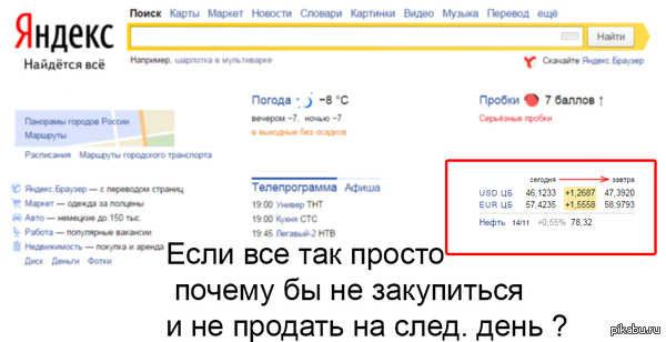 ���� ��� ��� ������