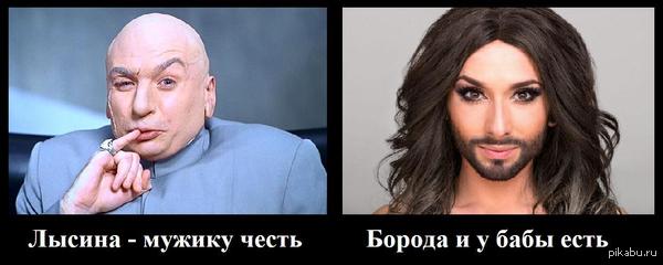 ��� �������� - �������� � ���������...