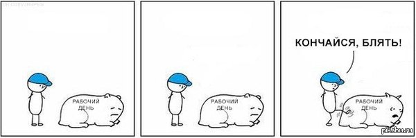 Пост не плюсов ради,прошу помощи у пикабушников.