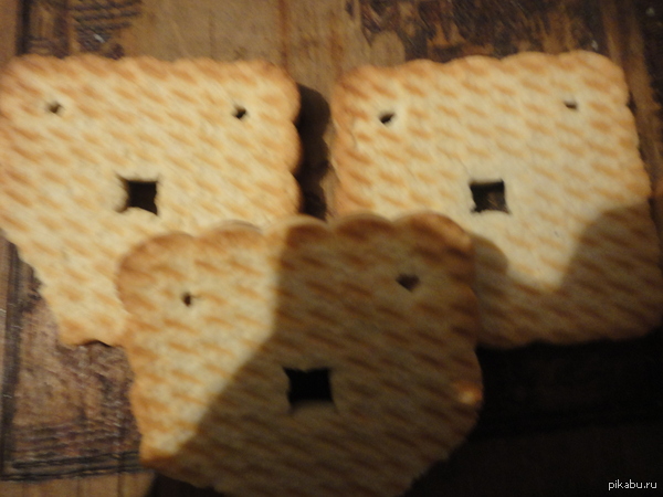 ������, ��� �������� ����!