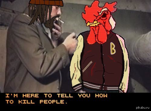 Зеленая линия Майами.