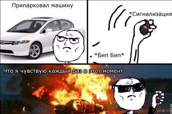   ))) 