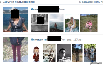 Очередное "показалось"