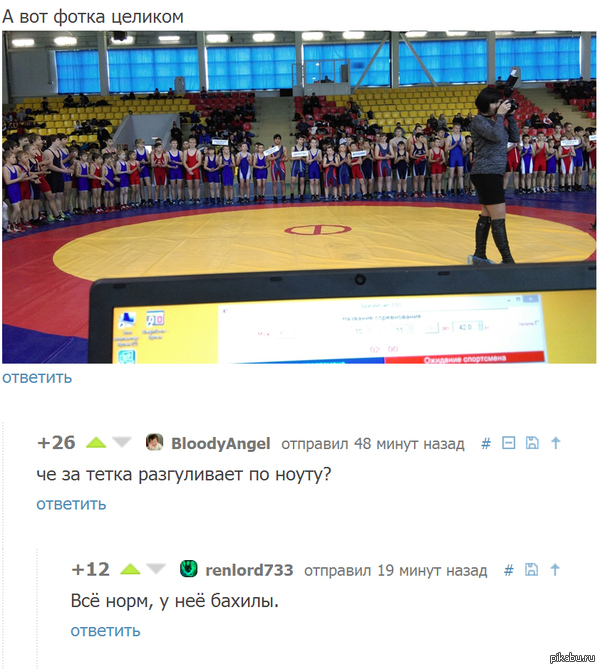 ��� � �������