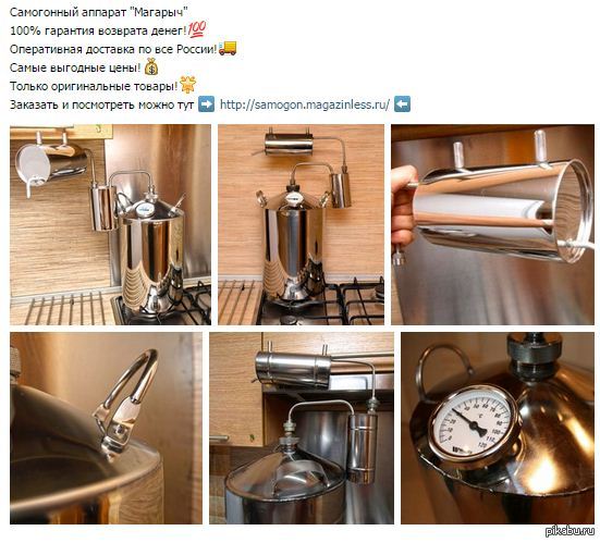 ������, � ���-�� ���������?