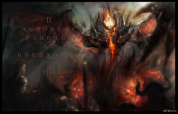 ������� - ����