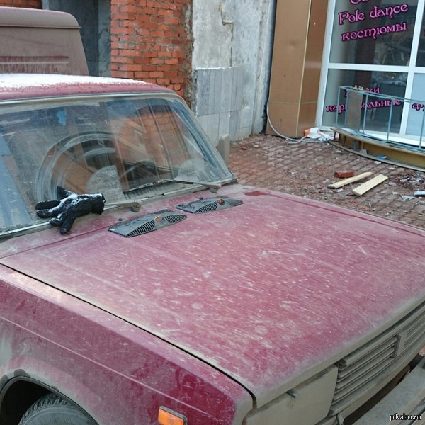 И так сойдет