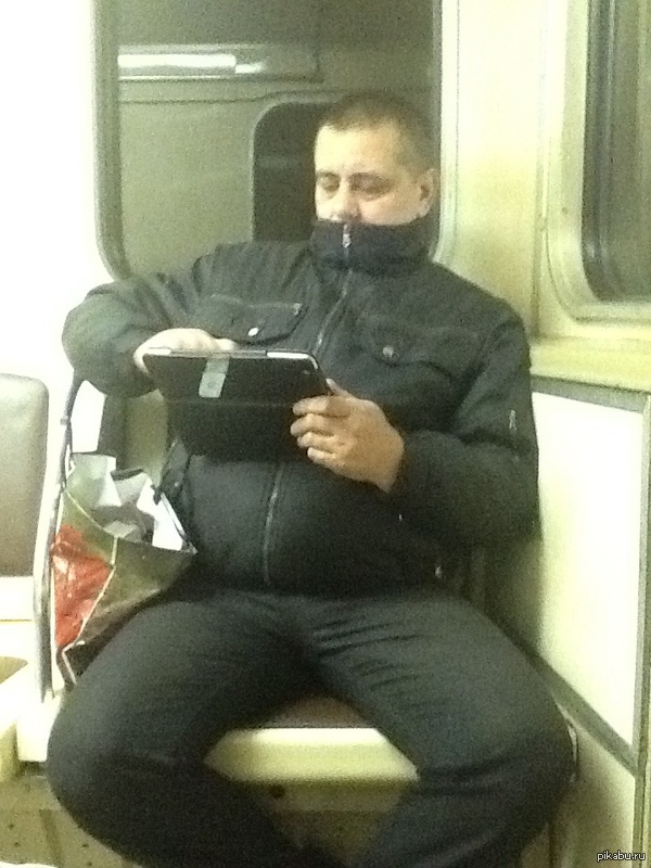 Зло едет домой