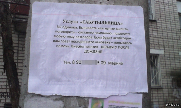 ..&quot;    &quot;)))