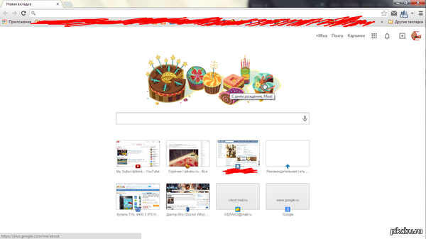 �����, � �������:)