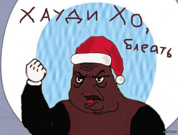 В ответ постам по поводу сегодняшних фикалек на пикабу =)