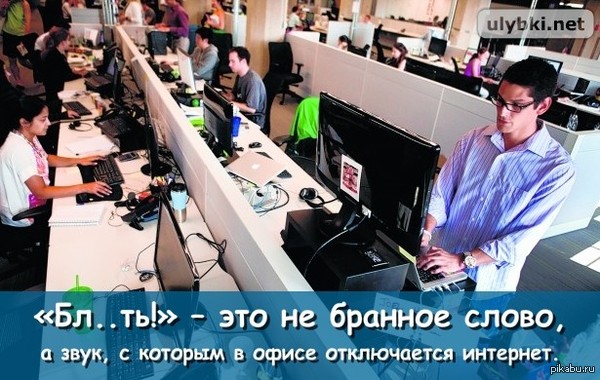 ���..��!� - ��� �� ������� �����