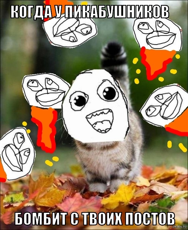 �� ��� ����� ������� �� ��������