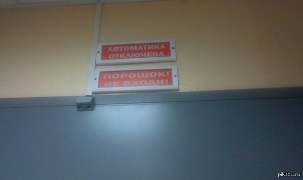 ������ ������� :(