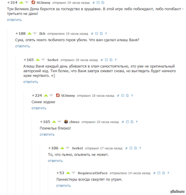 ����������� � ������� "����� ���������"