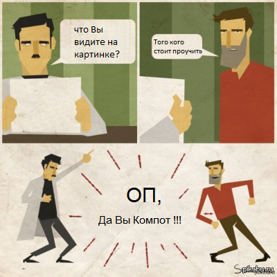 Героя забыли(