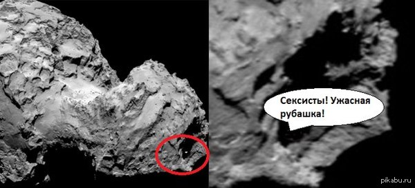  Philae     .