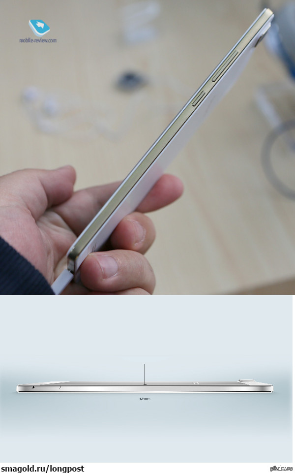 Oppo r5