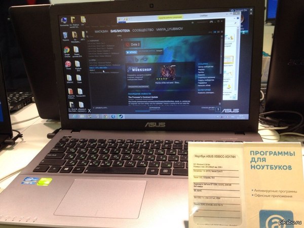 ������ ���-�� ����� ���������� ���� �� ������� � ��������)