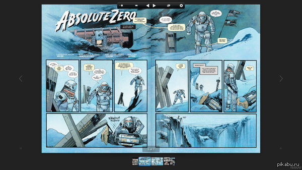Приквел Интерстеллара в формате комикса, ссылка внутри