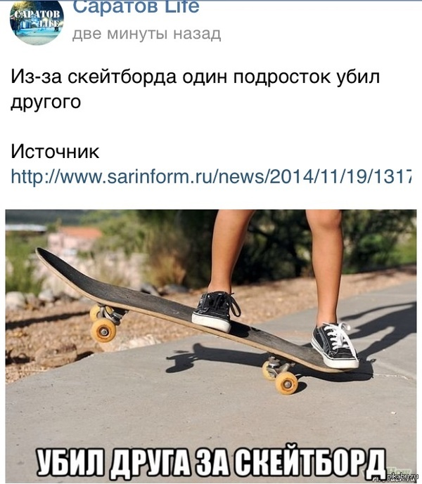 �������� ����� �� �������.